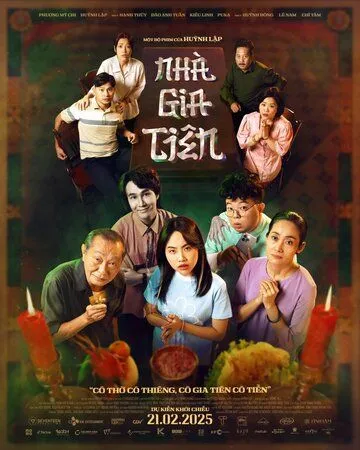 Дом предков (2025) смотреть онлайн