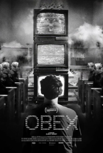 Обекс