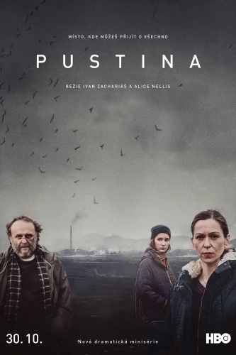 Пустошь (2016) смотреть онлайн