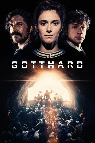 Готард (2016) смотреть онлайн