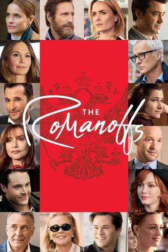 Романовы (2018) смотреть онлайн