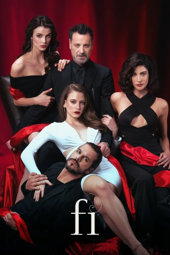 Фи, Чи, Пи (2017) смотреть онлайн