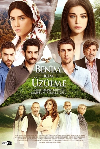 Не беспокойтесь за меня (2012) смотреть онлайн