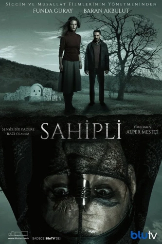 Собственник (2017) смотреть онлайн