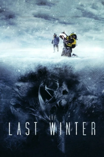 Последняя зима (2006)