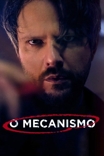 Механизм смотреть онлайн