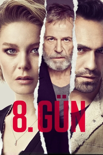 8 дней (2018) смотреть онлайн