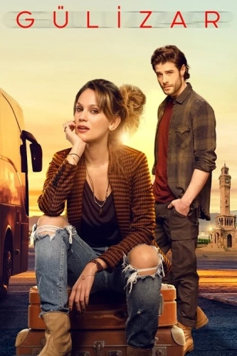 Гюлизар (2018) смотреть онлайн