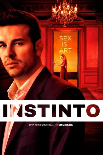 Влечение (2019) смотреть онлайн