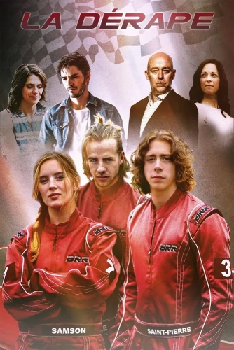Занос (2018) смотреть онлайн