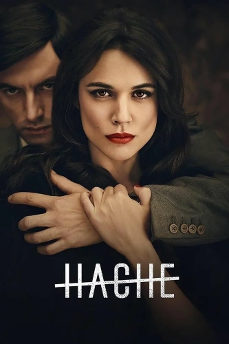 Аче