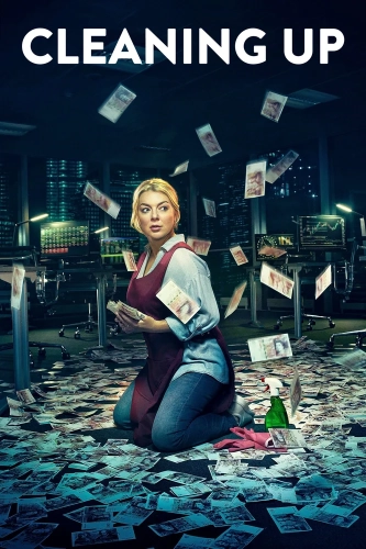 Зачистка (2019) смотреть онлайн