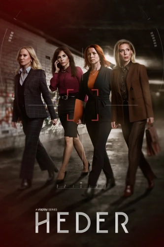 Честь (2019) смотреть онлайн