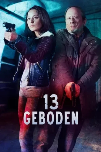 13 заповедей (2017) смотреть онлайн