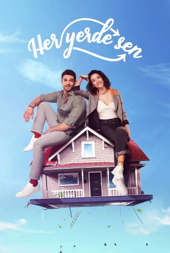 Повсюду ты (2019) смотреть онлайн