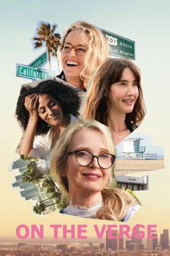 Женщины за 40 (2021) смотреть онлайн