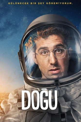 Догу (2021) смотреть онлайн