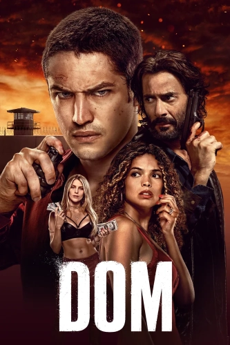 Дом (2021) смотреть онлайн