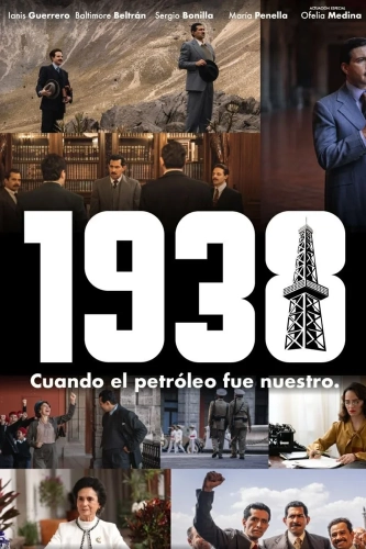 1938: Когда нефть стала нашей (2025) смотреть онлайн
