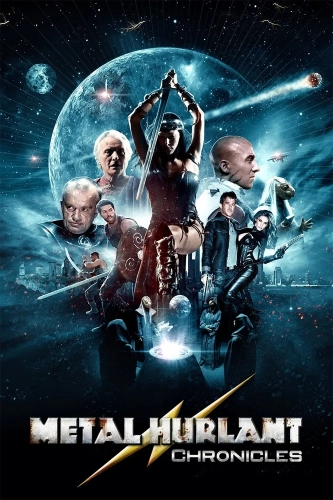 Военная хроника (2012) смотреть онлайн