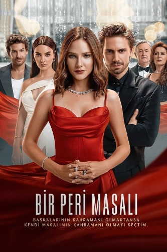 Сказка феи (2022) смотреть онлайн