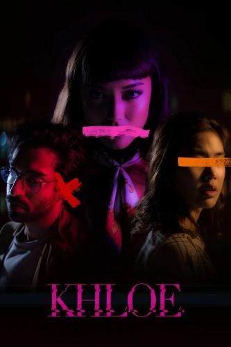 Хлоя (2020) смотреть онлайн