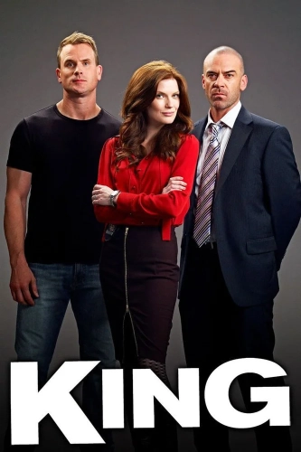 Кинг (2011) смотреть онлайн