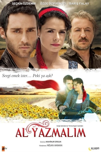 Красная косынка (2011) смотреть онлайн