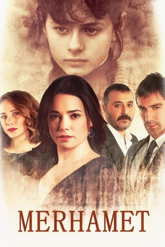 Милосердие (2013) смотреть онлайн