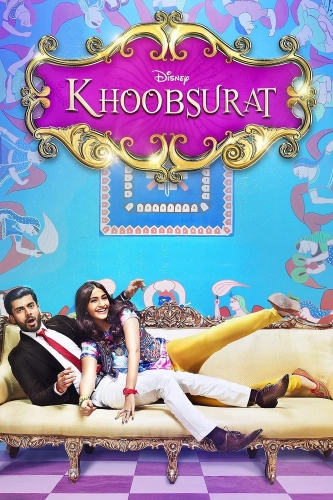 Красотка (2014) смотреть онлайн