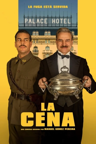 Ужин (2025) смотреть онлайн
