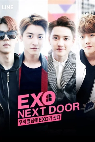 Мои соседи EXO (2015) смотреть онлайн