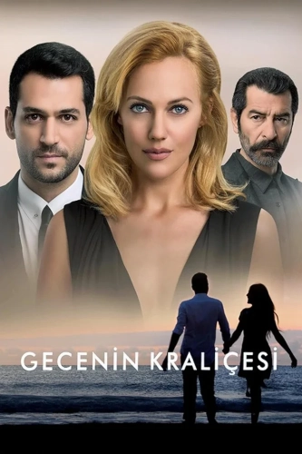 Королева ночи (2016) смотреть онлайн