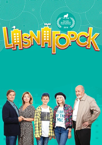 LasnaГорск смотреть онлайн