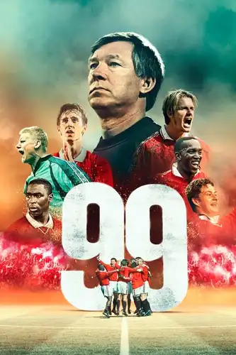 99 смотреть онлайн
