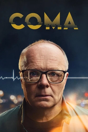 Кома смотреть онлайн